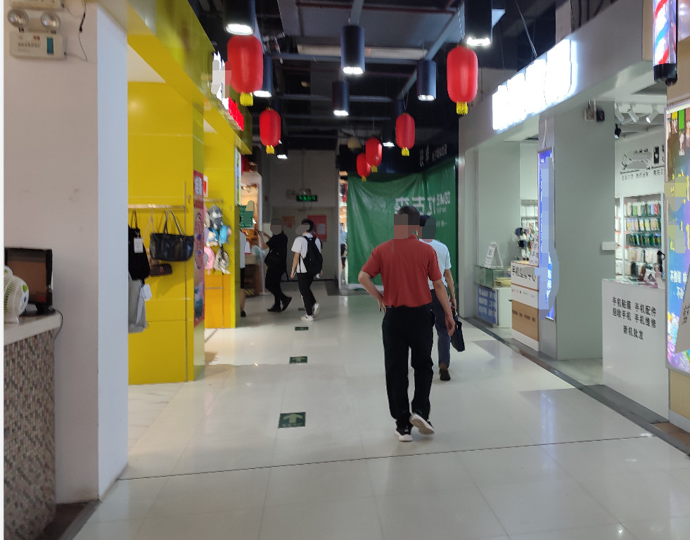 广州市番禺区商业房地产抵押价值评估