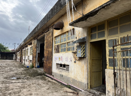 工业用地及地上建构筑物（建筑面积1,868平方米，余地4193平方米）租金价值资产评估报告