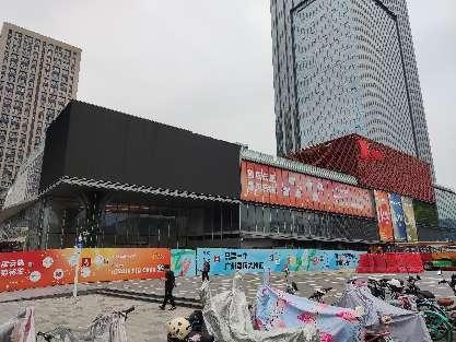 广州****投资有限公司拟出让广告位置使用权涉及位于广州开发区**大道**号共671.9892㎡外立面广告位、户外LED广告屏的广告位置使用权市场价值的资产评估报告