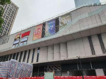 广州****投资有限公司拟出让广告位置使用权涉及位于广州开发区**大道**号共671.9892㎡外立面广告位、户外LED广告屏的广告位置使用权市场价值的资产评估报告