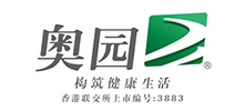 奥园
