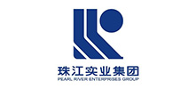 广州珠江实业集团有限公司