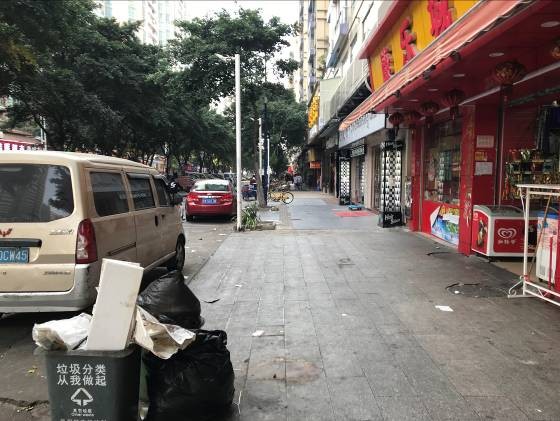 广州公司债权价值评估分析报告书