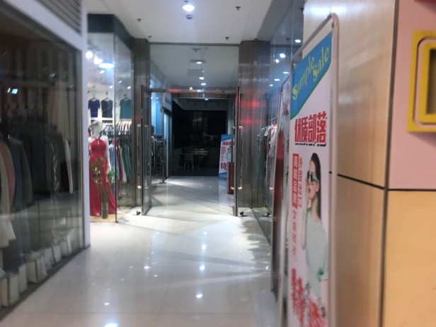 广州194处房地产租赁权