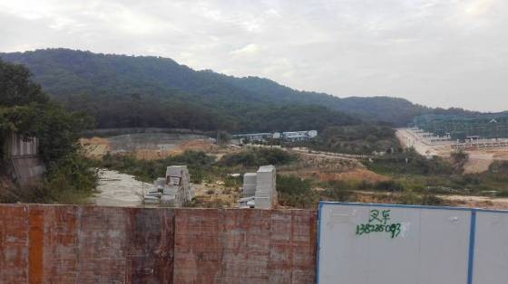 白云区土地使用权抵押价值评估报告