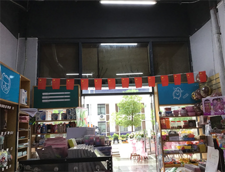 商铺地产抵押价值评估公司