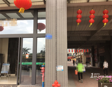 房产抵押市场价值评估