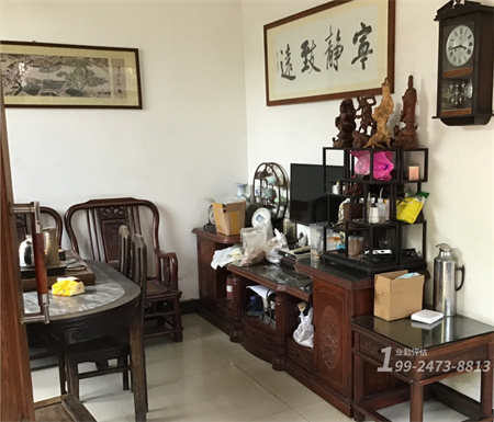 房地产抵押评估