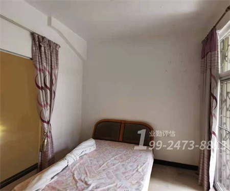 住宅房地产抵押评估