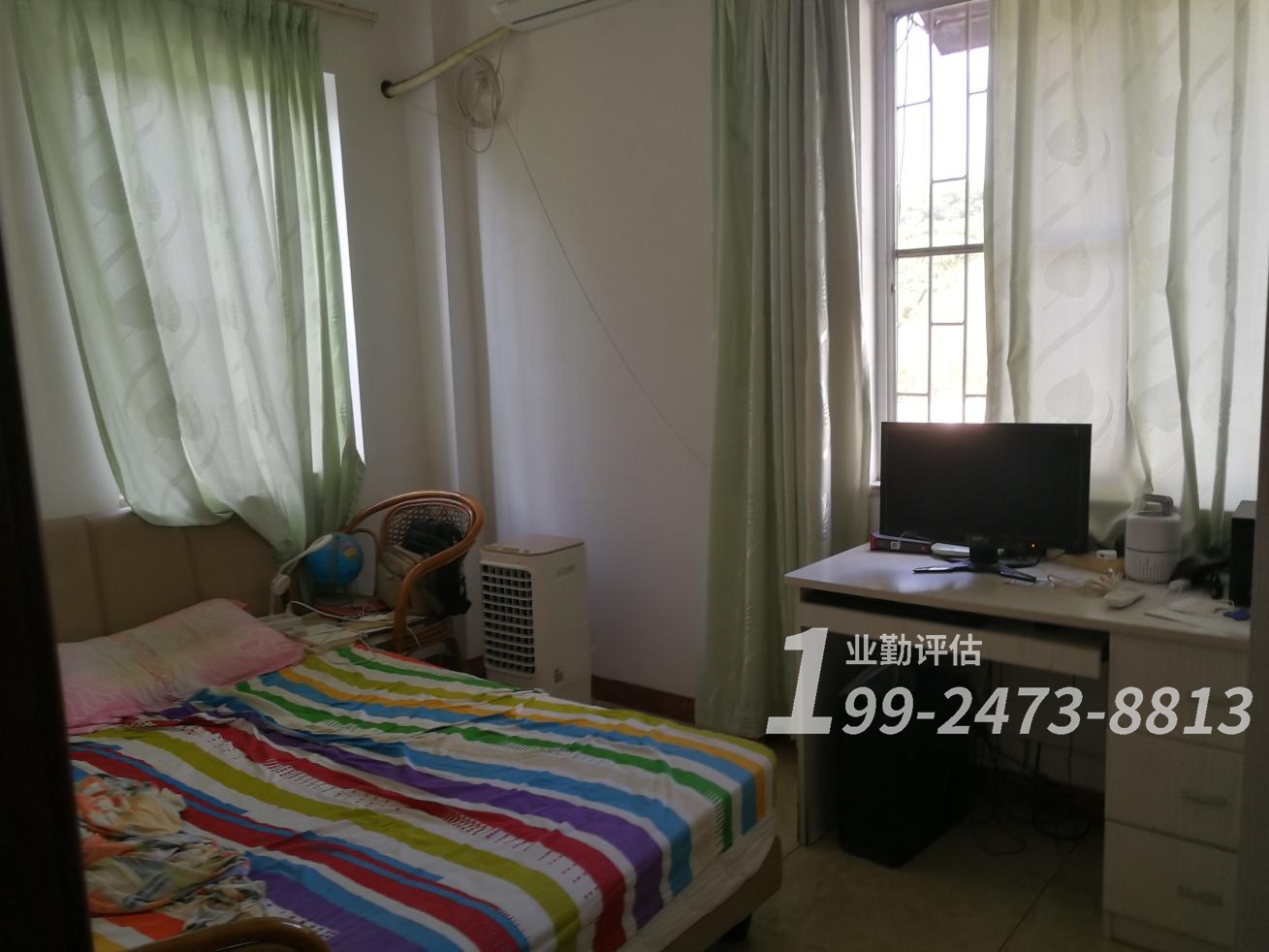 房产抵押评估多少钱
