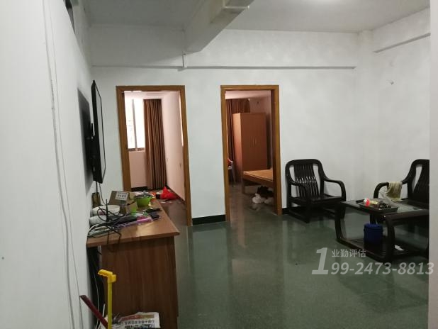 正规房地产租金评估