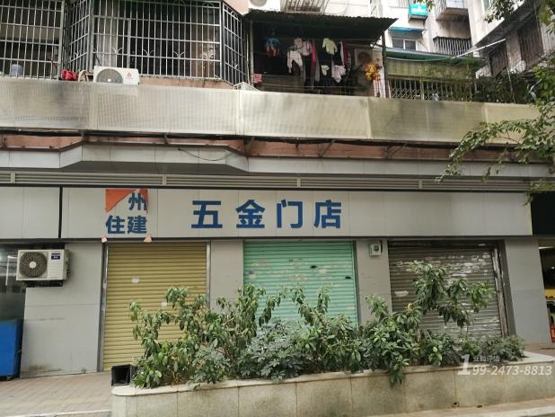 房地产租赁价格评估公司