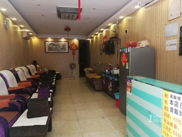 房地产评估公司哪家好