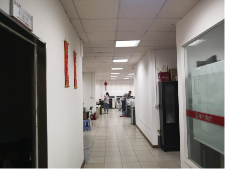 广东银行股份有限公司房地产租金市场价值的资产评估报告