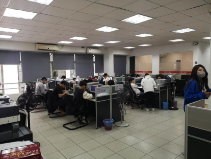 广东银行股份有限公司房地产租金市场价值的资产评估报告