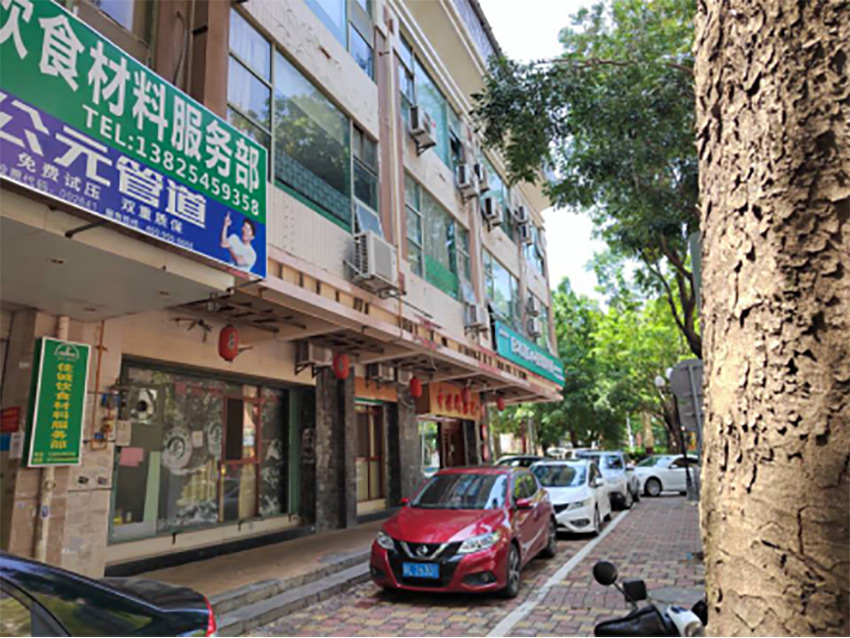 位于惠州市商场的一处房地产抵押价值评估