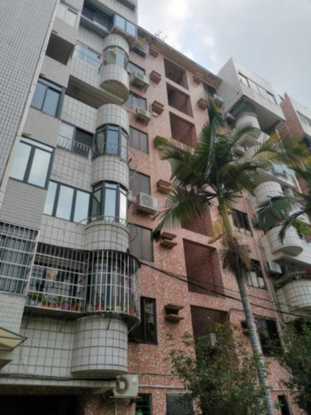 住宅房地产价值评估多少钱