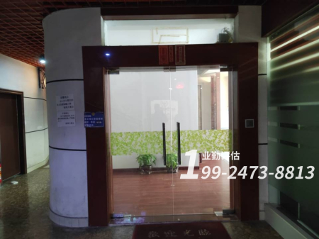 商业房地产评估怎么做