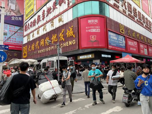 位于天河区5处房地产市场价值评估案例