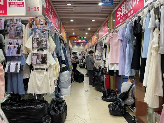 位于天河区5处房地产市场价值评估案例