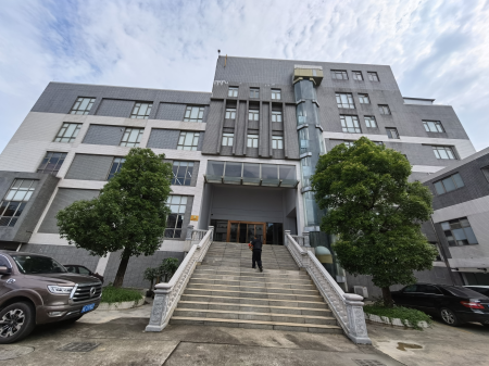 佛山市南海区丹灶镇园区工业房地产抵押价值评估