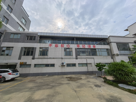 佛山市南海区丹灶镇园区工业房地产抵押价值评估