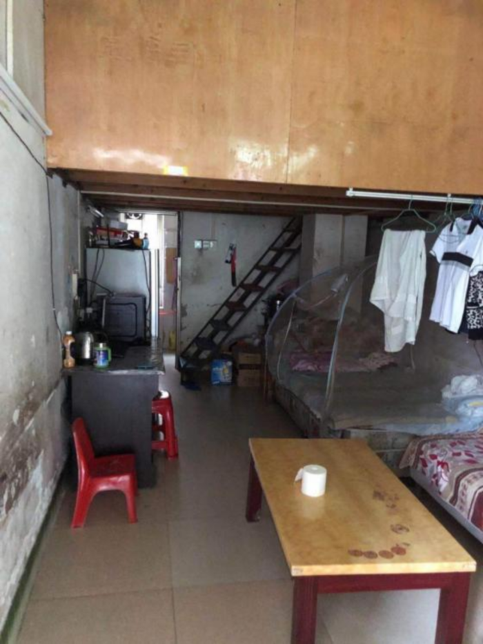 增城区300㎡住宅房地产市场价值评估_住宅过户资产评估_广州业勤资产评估