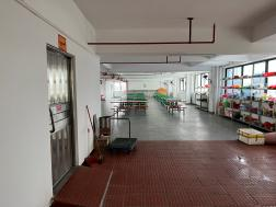 江门市土地使用权房屋建筑抵押价值评估