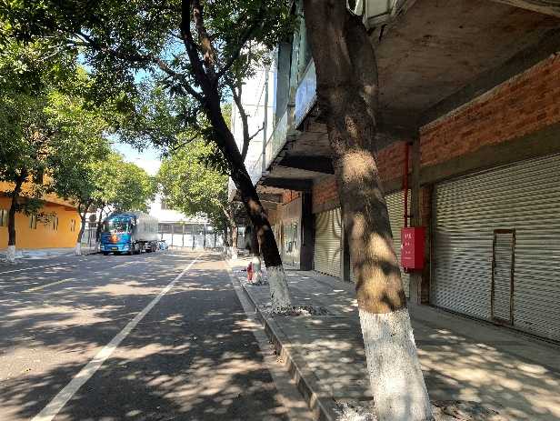 位于广州开发区中国银行大街**、**号和**号两处商业房地产市场价值评估