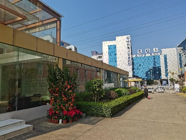 广州市******公共保税仓拟出租房地产涉及位于广州市从化区太平镇**路**号的1处仓库、厂房用途房地产租金市场价值的资产评估报告