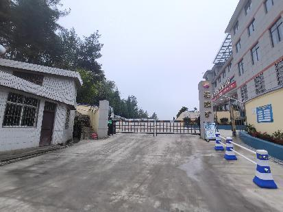 位于福泉市金山办事处**大道******一号地住宅共6处住宅房地产、龙昌镇******股份和福泉市道坪镇****村****共37处房屋建筑物以及5宗土地面积合计为614,524.67㎡工业用地土地使用权的抵押价值评估