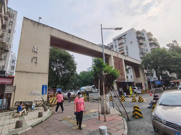 广州市******中心委托的位于天河区棠德南路***号***房的一处房地产市场价格估价报告