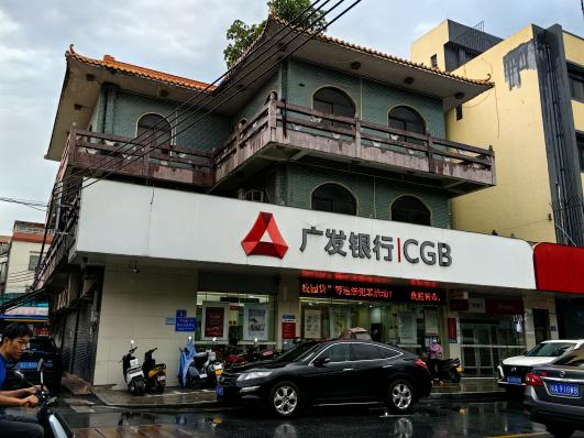 广州******有限公司拟出租房地产涉及位于广州市南沙区黄阁镇****路**号可出租面积合计为****㎡的商业用途房地产租金市场价值的资产评估报告