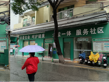 广州市番禺区******公司拟出租房地产涉及位于广州市番禺区大石****路**号的可出租面积为******㎡的办公用途房地产租金市场价值的资产评估报告
