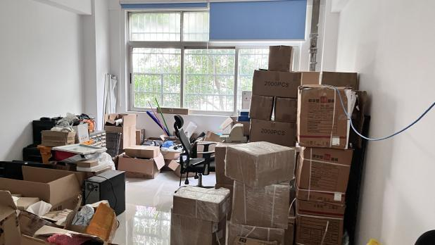 广州市******管理有限公司拟出租房地产涉及位于天河区东圃车陂路****工业区大院内自编1号第一层***房等共35处住宅、厂房、办公用途房地产租金市场价值的资产评估报告
