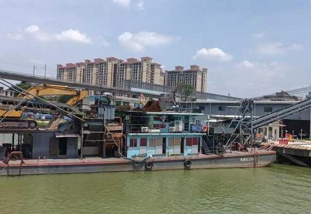 广东******商业银行股份有限公司拟办理抵押贷款涉及1艘工程船“粤******”资产抵押价值资产评估报告