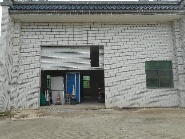 广东******服务区有限公司拟出租房地产涉及位于汕头市潮阳区******服务区等七个服务区的商铺用途房地产租金市场价值的资产评估报告