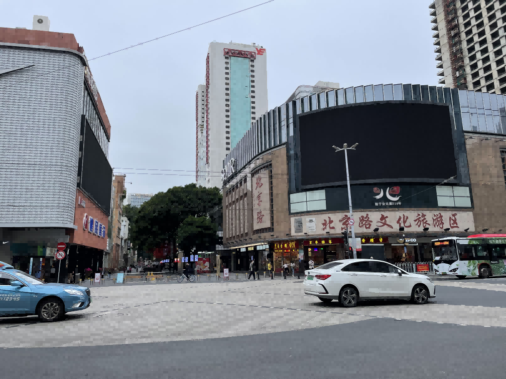 广州******经营发展有限公司拟公开出让户外广告位置使用权涉及位于越秀区北京路****号****商业城外立面广告位置的首年月使用权市场价值资产评估报告