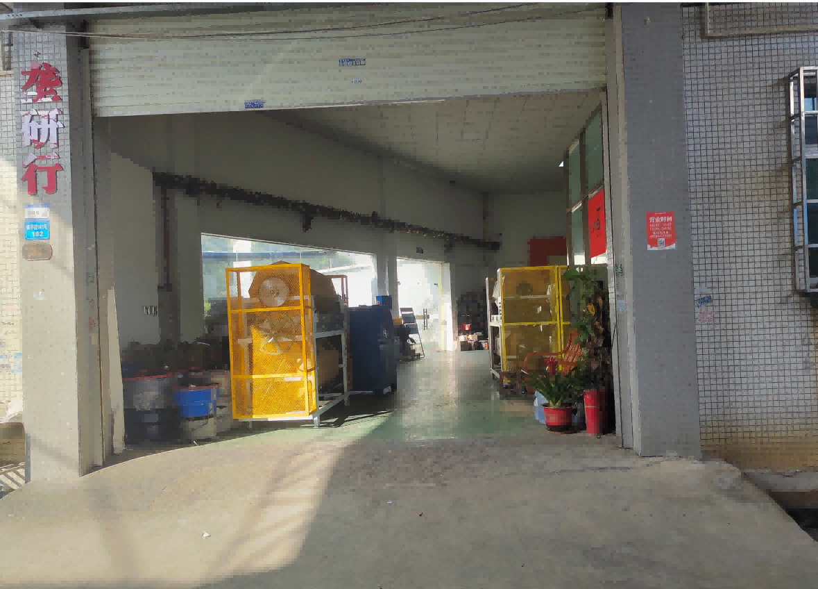 广州市番禺区******管理有限公司、广州市番禺区****开发总公司拟出租房地产涉及位于广州市番禺区沙头街****工业区内简易厂房（D幢）等2处工业用途房地产租金市场价值的资产评估报告