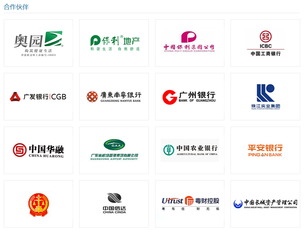 【指南】全国百强评估机构解读：资产评估报告出具流程及分类详解