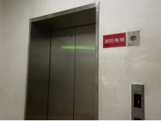 广东******投资有限公司拟资产处置涉及广东******投资有限公司持有的11台电梯设备资产市场价值资产评估报告