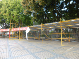 广州市******园林管理所拟公开出租涉及位于广州市从化区******路**号门前广场停车场用途房地产首年月租金市场价值资产评估报告