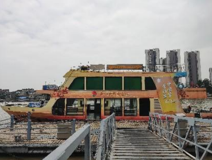 广州****集团****有限公司拟资产处置涉及“**水巴**”等22艘客船所有权市场价值的资产评估报告