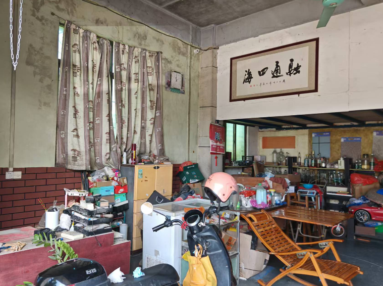 广州市从化区******镇人民政府拟征收补偿涉及位于广州市从化区**镇**村**社（广州市从化****装饰材料经营部：陆**）的物品搬迁费用、停产停业损失补偿市场价值的资产评估报告