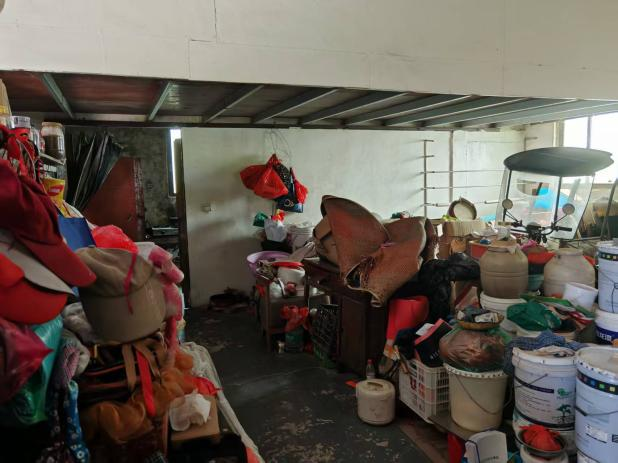 评估对象与补偿范围示意图