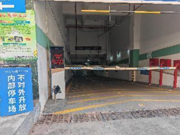 广东省******集团有限公司拟以编制财务报表为目的所涉及广东******发展有限公司持有的投资性房地产公允价值评估项目资产评估报告