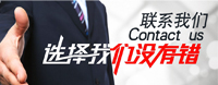 房地产土地评估找广州业勤资产评估,出具正规评估报告